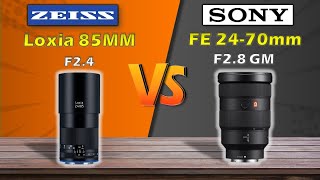 ZEISS LOXIA 85MM F24 VS SONY FE 2470MM F28 GM [upl. by Larissa]