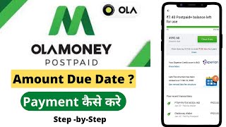 OLA MONEY Wallet Postpaid Bill Payment  GPay Google Pay [upl. by Acina929]