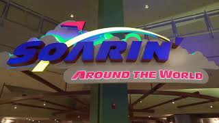 Soarin Queue Area Full Music Loop  EPCOT  Walt Disney World [upl. by Nellaf]