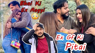 Bhabhi Ne Pakda Bhai Ko Ex Gf Ke Sath😱  Vinay Thakur Vlogs [upl. by Ammann]