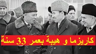 أول زيارة رسمية للرئيس بومدين الى الإتحاد السوفياتي و هو بعمر 33 سنة فقط في 1965 Boumediene en URSS [upl. by Frendel]