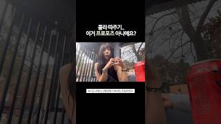 심장 후들겨패는 호주 외식문화 여행브이로그 vlog 시드니 시드니여행 [upl. by Ayala]