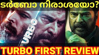 Turbo Movie Review Turbo Mammootty Movie Review Mammootty TurboTrailer turbo TurboReview Ott [upl. by Waki]