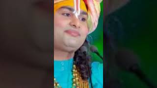 Bhagwan।trending aniruddhacharyajimaharajwithwife shorts feed aniruddhaacharyaji [upl. by Chiang483]