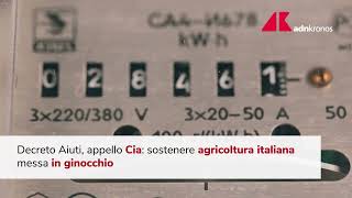 Decreto aiuti lappello degli agricoltori [upl. by Lehacim]