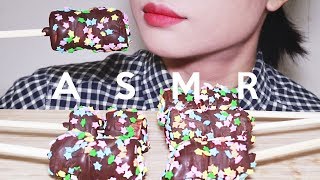 CHOCOLATE COVERED MARSHMALLOW 마시멜로우 초코렛 리얼사운드 먹방 ASMR [upl. by Ikik]