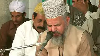 Tilawat Qari Karamat Ali Naeemi Markazi Mehfil Naat Gojra [upl. by Eilraep]