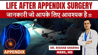 Appendicitis  Appendix ki sujan  Life after appendix surgery I Appendix ki sujan ka ilaj  ThyDoc [upl. by Anailuj]