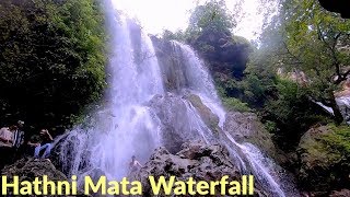 Hathni Mata Waterfall  Jambughoda  Panchmahal  Gujarat [upl. by Eimme]