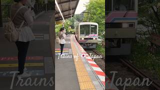 All the trains I rode in Japan  japan kyoto japantravel japantrip trainspotting shinkansen [upl. by Diraj]