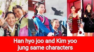 han hyo joo kim yoo jung same character dong yi drama 20th century girl [upl. by Adnalu]