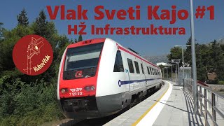 Vlak Sveti Kajo 1 HŽ Infrastruktura [upl. by Alik230]