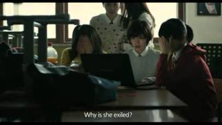 HAN GONG JU Trailer  2014 LA Film Fest [upl. by Anerdna473]