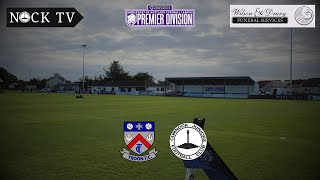 Troon FC vs Cumnock Juniors  WOSFL Premier Division  Wednesday 15th August [upl. by Allister]