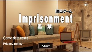 Imprisonment Walkthrough Gotmail SpiceApp [upl. by Trudy]