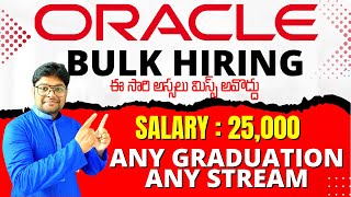 Oracle Mega Hiring  Oracle Recruitment 2023  No Coding jobs  Latest jobs 2023  VtheTechee [upl. by Iv340]