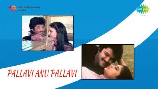 Pallavi Anu Pallavi  Nagu Endhidhe song [upl. by Louth91]