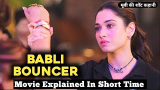 Babli Bouncer 2022 Movie Explained In Hindi Short Time  बबली बाउंसर मूवी की कहानी  filmiroot [upl. by Lomasi]