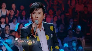 情歌王子Jeff Chang张信哲再唱成名歌曲《过火》，引全场泪崩大合唱，太好听啦！ [upl. by Kenward]