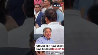 Cricketer Ravi Shastri arrives to offer prayers and last respect to Legendary Ratan Tata ji  N18S [upl. by Menides]