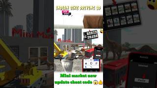 New update Mini market cheat code 😱👍 indian bike driving 3d newupdate minimarket cheatcodes [upl. by Oslec433]