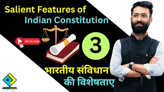 Salient Features of Indian Constitution  ParikshaJunction  MuftShiksha  Part 3 [upl. by Sokairyk]