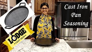 Cast Iron Pan Seasoning for Dosa Crepe [upl. by Airamalegna]