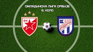 Omladinska liga Srbije  Crvena zvezda  Brodarac 70 [upl. by Tamer347]