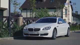 Тестдрайв BMW 640d Gran Coupe [upl. by Ynnavoj]