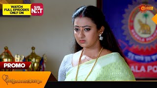 Anandha Ragam  Promo  10 July 2024  Surya TV Serial [upl. by Eugilegna]