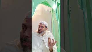 Hadith du jeûne de Shawwal authenticité et sens questions shaykh Tarik Abou Nour [upl. by Gilbye]