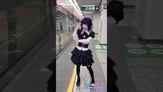 【SanyMuCos】Takanashi Rikka Cosplay Show on the subway with magic cosplay takanashirikka costume [upl. by Greenleaf]