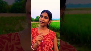 New funny bangla song ❤️❤️shortvideos trending [upl. by Estis]