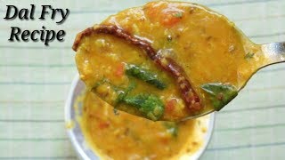 Dal fry in Kannada  ಬೆಳೆ ಫ್ರೈ  Quick and Easy Dal Fry for Roti or Jeera Rice  Rekha Aduge [upl. by Ariahaj115]