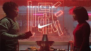 Lunar New Year The Great Chase  Nike [upl. by Brant]