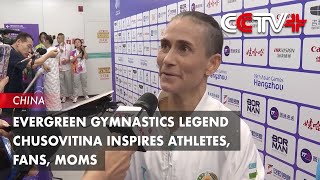 Evergreen Gymnastics Legend Chusovitina Inspires Athletes Fans Moms [upl. by Phoebe595]