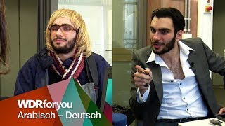 Bewerbungen Araber vs Deutscher  WDRforyou  WDR [upl. by Jeraldine]