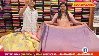 Chennai Wholesale amp Retail Saree Shop  Textiles India Purasawalkam  Purasawalkam Dress Shops [upl. by Gimble]