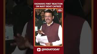 Maharashtra CM Fadnaviss First Reaction On Mumbai Boat Tragedy mumbai fadnavis [upl. by Hubie]