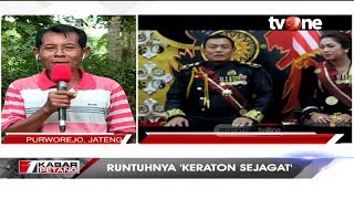 Dialog tvOne Kejatuhan Keraton Sejagat 1612020 [upl. by Gaskins]