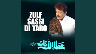 Zulf Sassi Di Yaro [upl. by Adnilram]