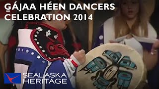 Gájaa Héen Dancers Celebration 2014 I Sealaska Heritage [upl. by Reyotal257]