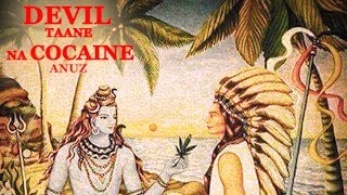 Anuz  Devil taane Na cocaine  prod by KATSU  Bangla rap 2019 [upl. by Ita]