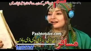 RAHIM SHAH AND GUL PANRA NEW SONG SHEN KHALI [upl. by Pennie147]