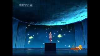 ENG SUB 王菲 Faye Wong  传奇 The Legend Performance [upl. by Reamy840]