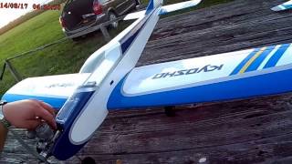 Kyosho Calmato Sports Maiden flight [upl. by Lesh955]