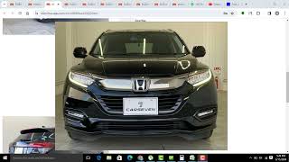 HONDA VEZEL Hybrid in Cheap Price l Costing From JapanAuction to Pakistan Import 2024 l CustomDuty [upl. by Ludeman]