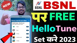 BSNL Free caller tune set kaise kare 2023  how to set free caller tune on bsnl number  bsnl tunes [upl. by Aehtla821]