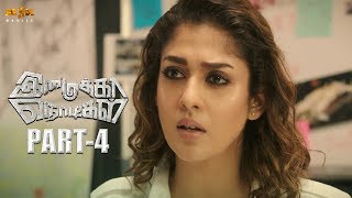 Nayanthara Latest Tamil Movie  Imaikkaa Nodigal Part 4  Atharvaa Nayanthara Anurag Kashyap [upl. by Nael]