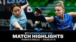 Lee Eunhye vs Adina Diaconu  WS R16  WTT Contender Muscat 2024 [upl. by Benis]